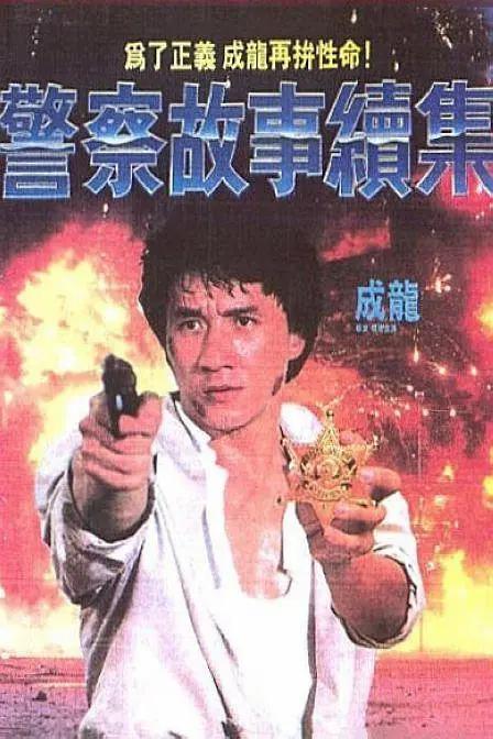蜜月aⅴ国产精品